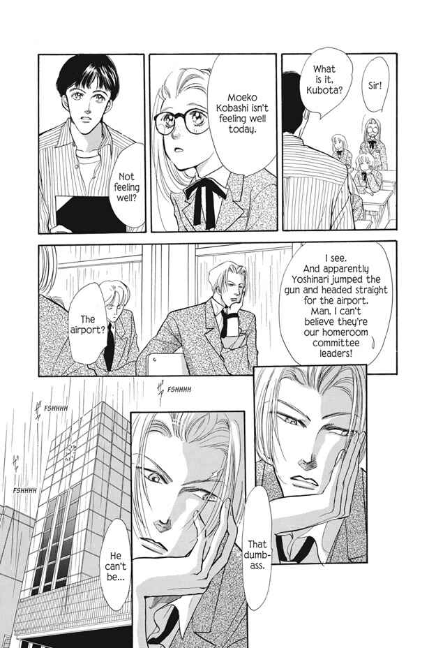 Page 16 Chapter 8 Boku wa Konomama Kaeranai
