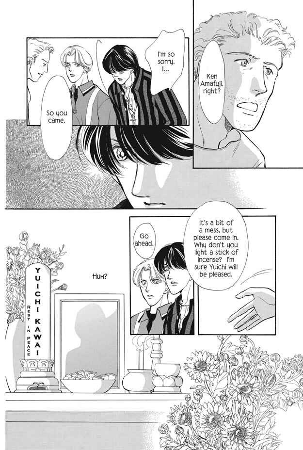 Page 19 Chapter 8 Boku wa Konomama Kaeranai