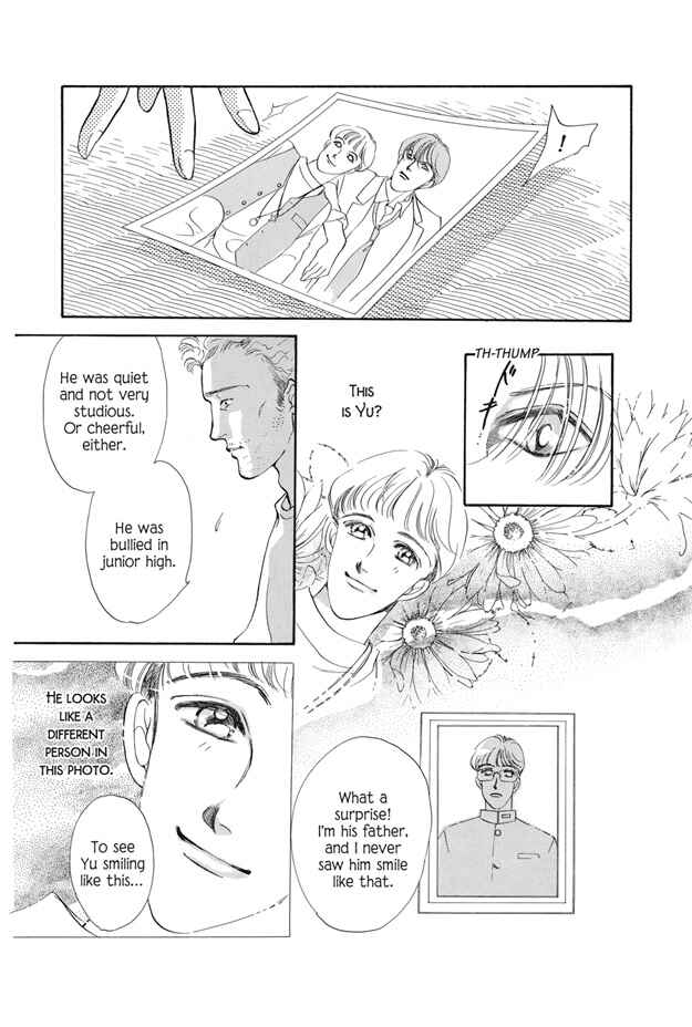Page 21 Chapter 8 Boku wa Konomama Kaeranai