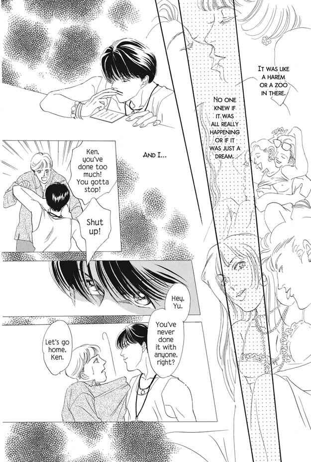 Page 25 Chapter 8 Boku wa Konomama Kaeranai