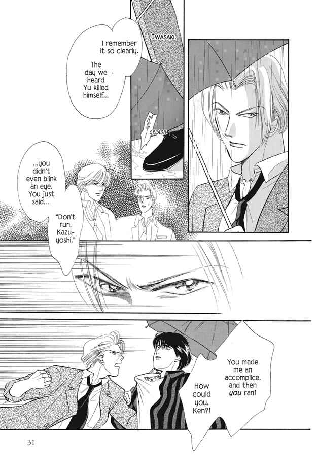 Page 32 Chapter 8 Boku wa Konomama Kaeranai