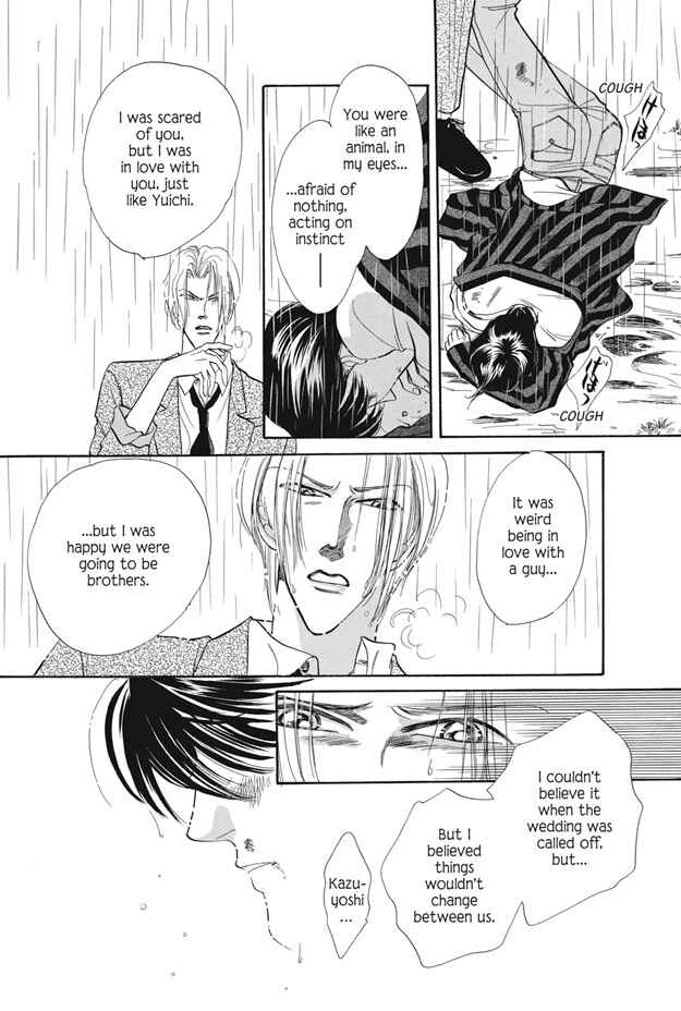 Page 35 Chapter 8 Boku wa Konomama Kaeranai