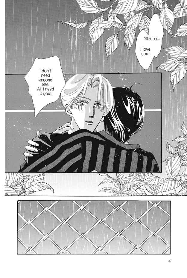 Page 5 Chapter 8 Boku wa Konomama Kaeranai