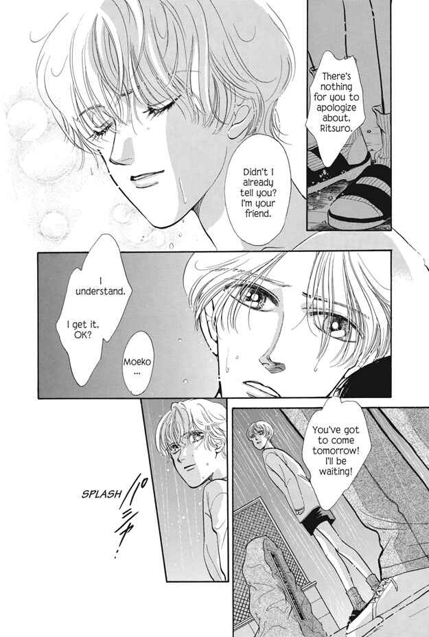 Page 7 Chapter 8 Boku wa Konomama Kaeranai