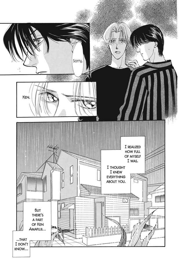 Page 8 Chapter 8 Boku wa Konomama Kaeranai