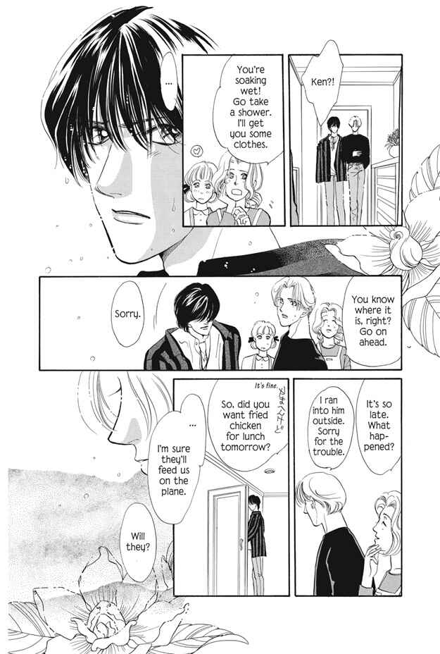 Page 9 Chapter 8 Boku wa Konomama Kaeranai