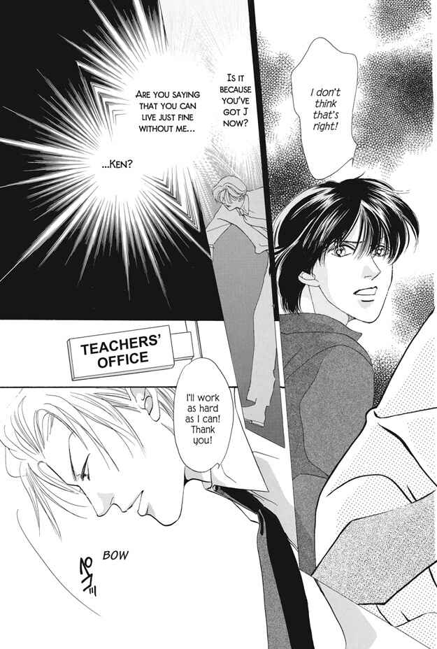 Page 12 Chapter 20 Boku wa Konomama Kaeranai