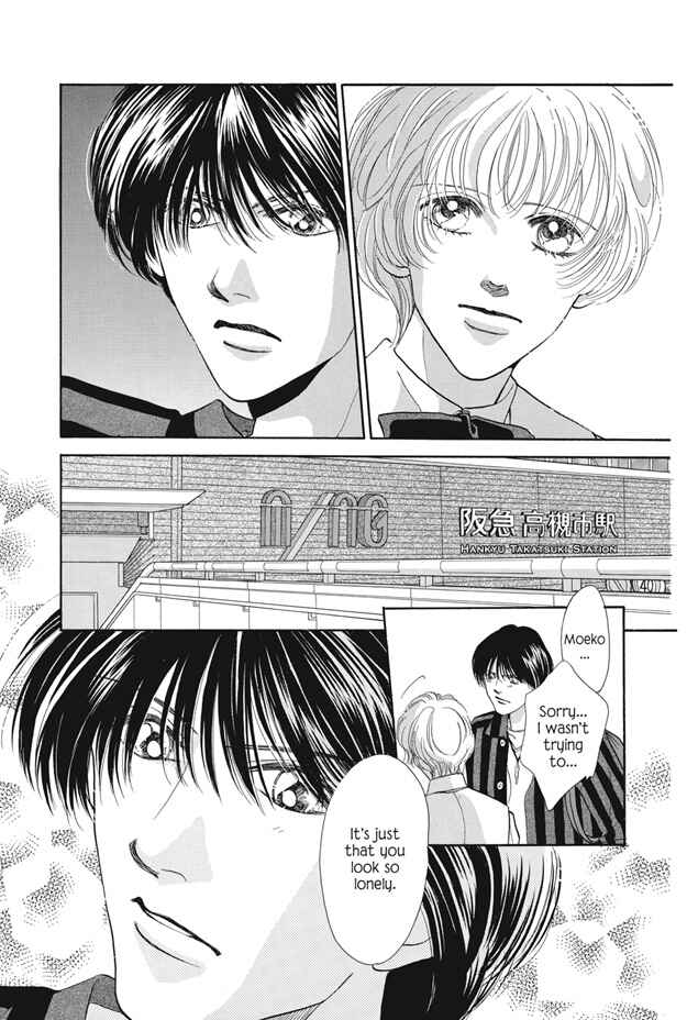 Page 18 Chapter 20 Boku wa Konomama Kaeranai