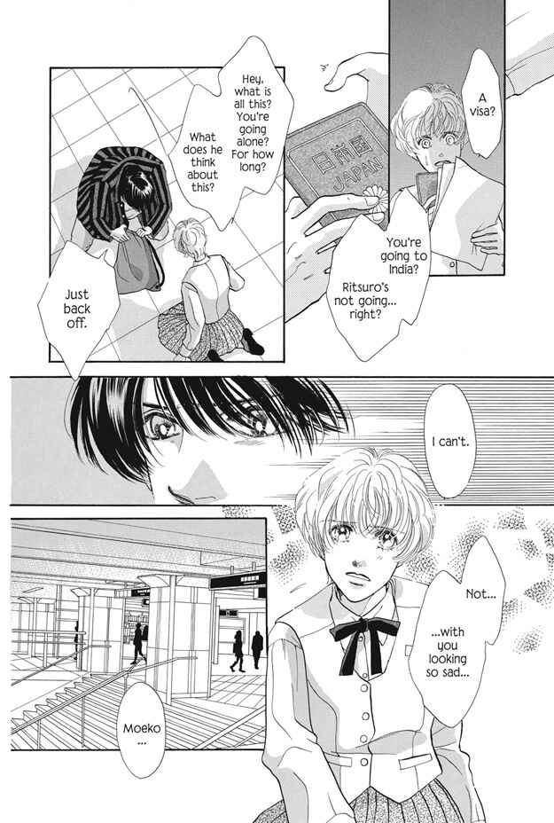 Page 21 Chapter 20 Boku wa Konomama Kaeranai