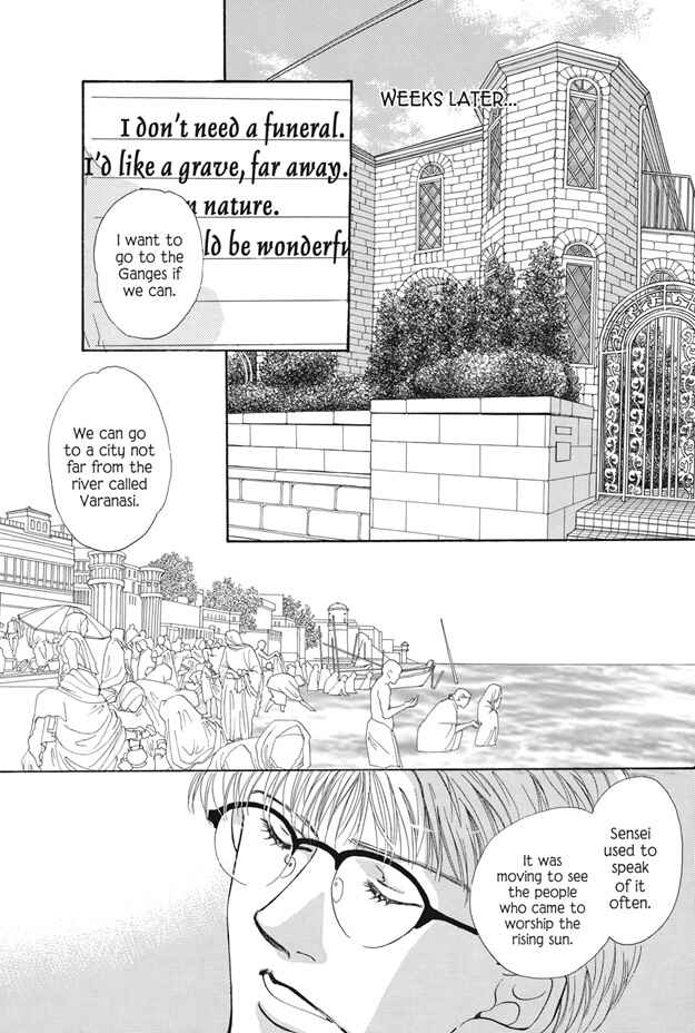 Page 6 Chapter 20 Boku wa Konomama Kaeranai