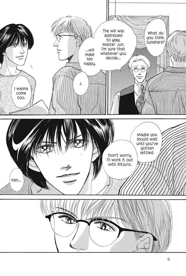 Page 7 Chapter 20 Boku wa Konomama Kaeranai