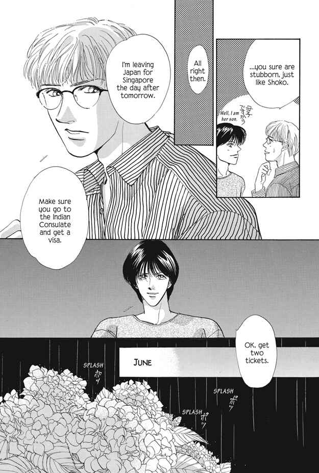 Page 8 Chapter 20 Boku wa Konomama Kaeranai