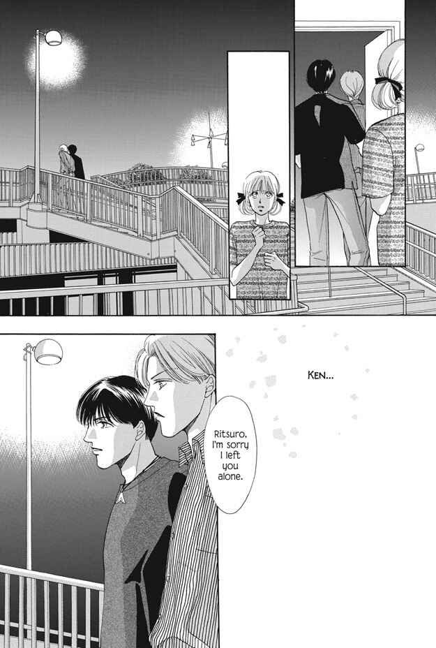 Page 104 Chapter 25 Boku wa Konomama Kaeranai