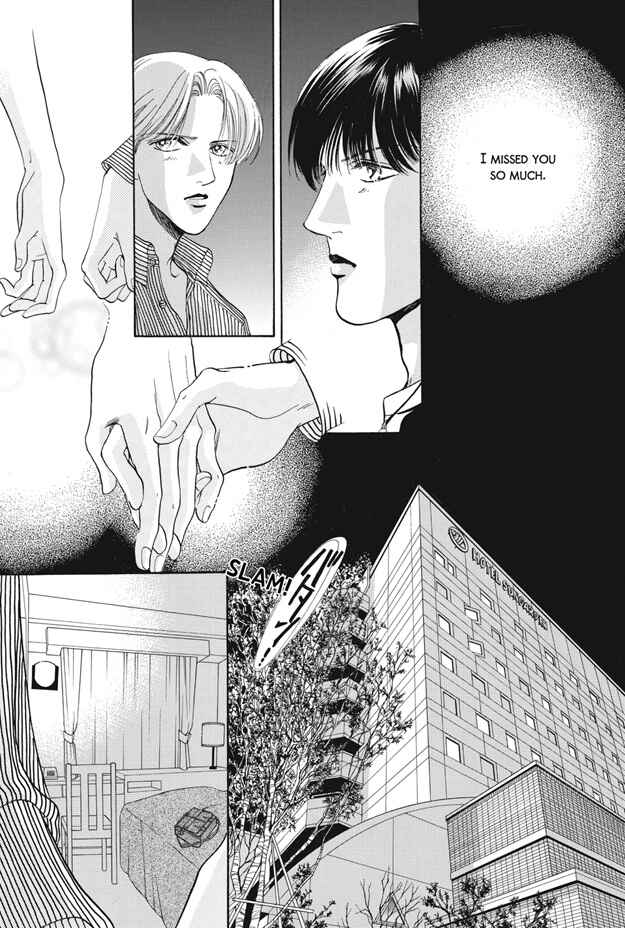Page 105 Chapter 25 Boku wa Konomama Kaeranai