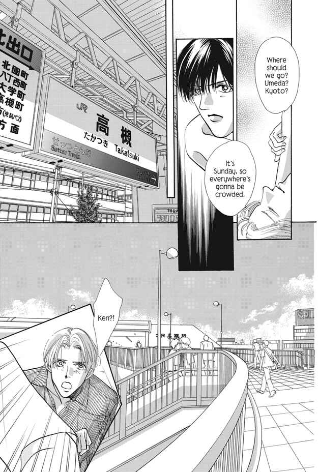 Page 126 Chapter 25 Boku wa Konomama Kaeranai