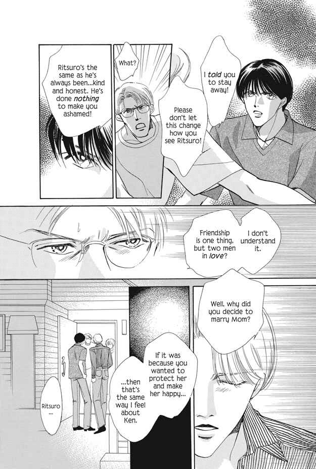 Page 130 Chapter 25 Boku wa Konomama Kaeranai