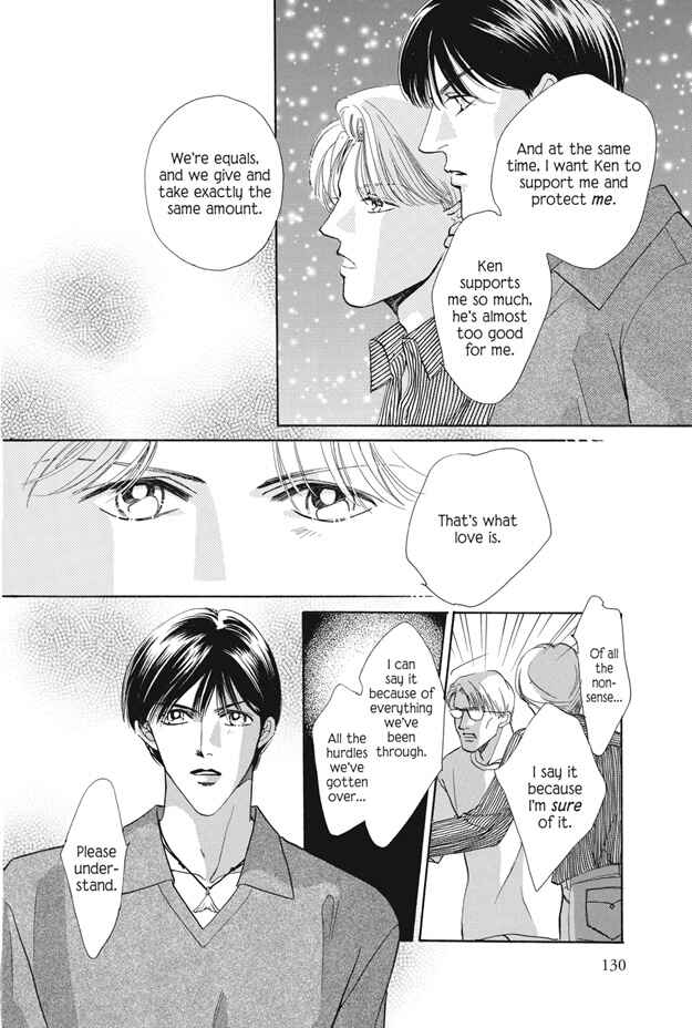 Page 131 Chapter 25 Boku wa Konomama Kaeranai