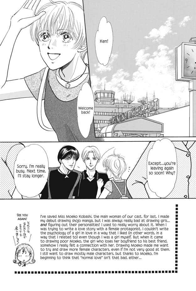 Page 137 Chapter 25 Boku wa Konomama Kaeranai