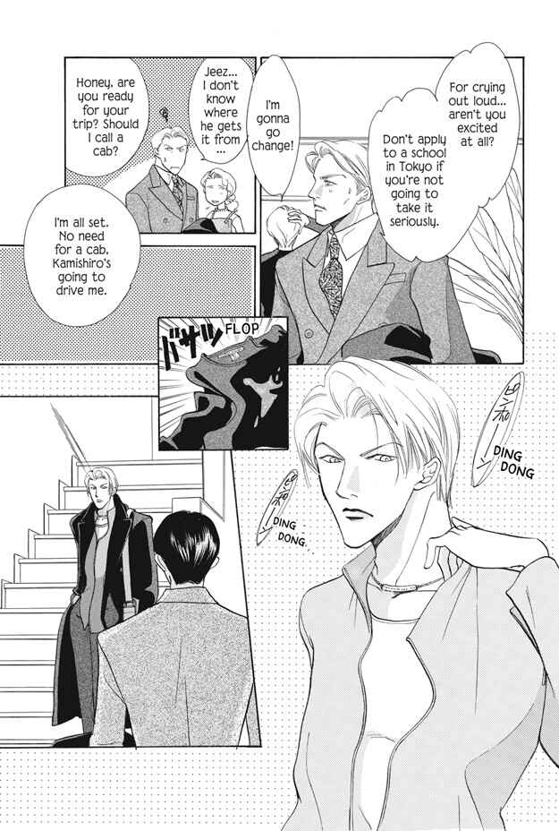 Page 146 Chapter 25 Boku wa Konomama Kaeranai