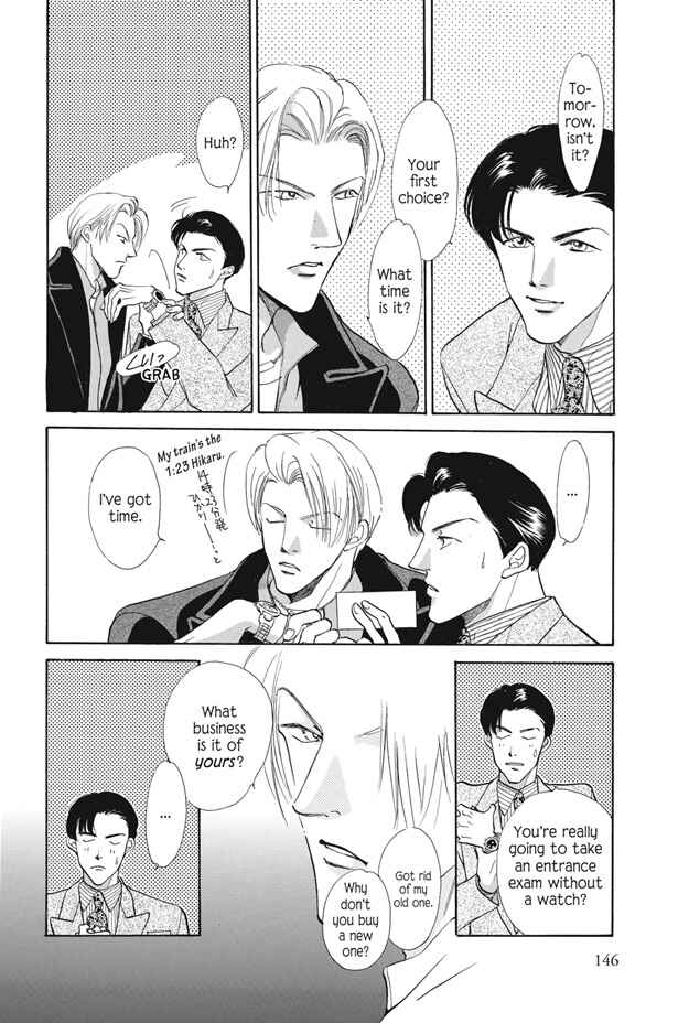 Page 147 Chapter 25 Boku wa Konomama Kaeranai