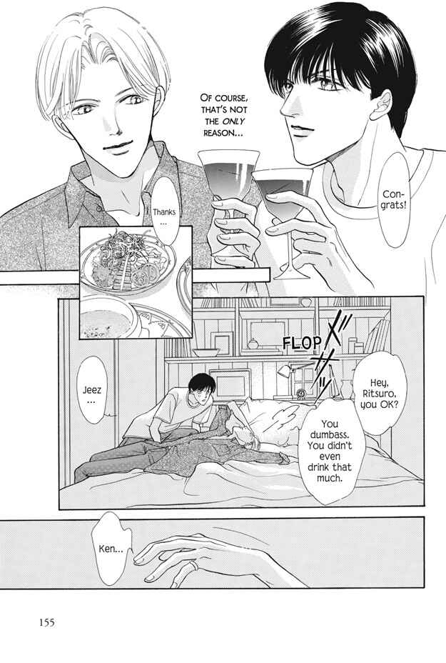 Page 156 Chapter 25 Boku wa Konomama Kaeranai