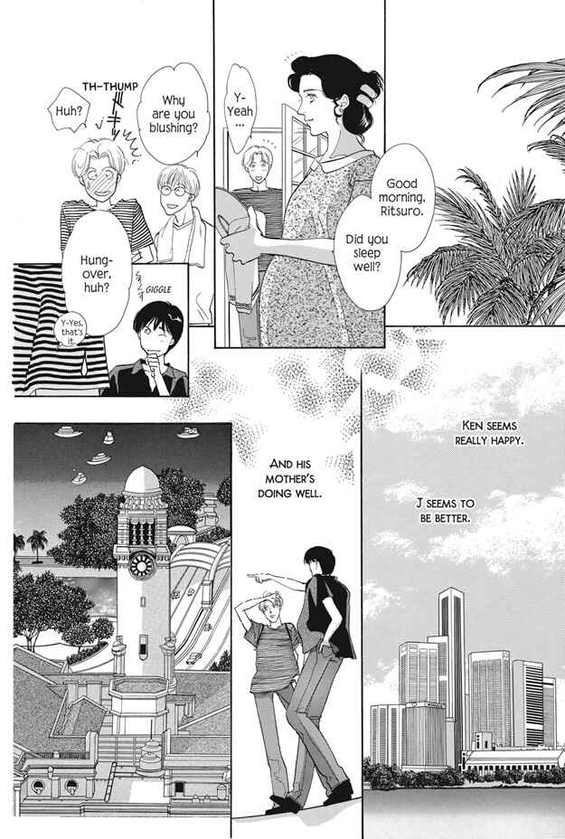 Page 159 Chapter 25 Boku wa Konomama Kaeranai