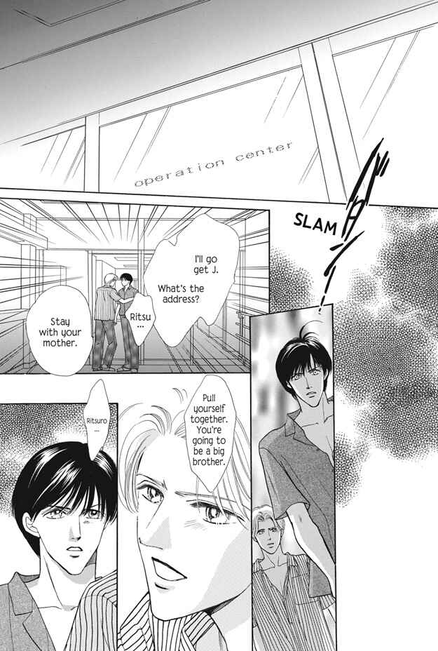 Page 164 Chapter 25 Boku wa Konomama Kaeranai