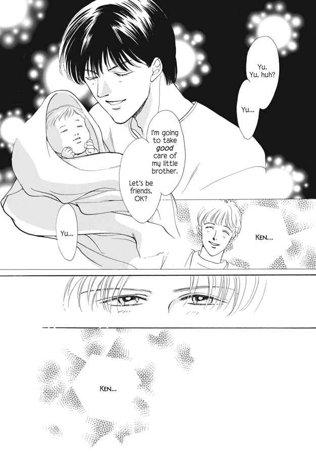 Page 171 Chapter 25 Boku wa Konomama Kaeranai