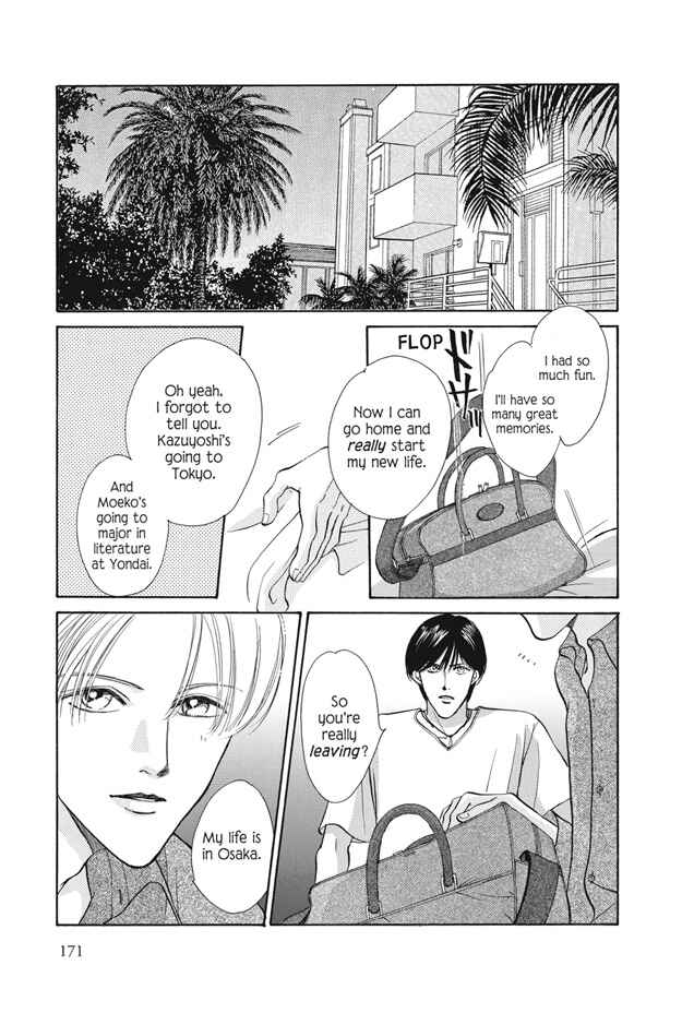 Page 172 Chapter 25 Boku wa Konomama Kaeranai
