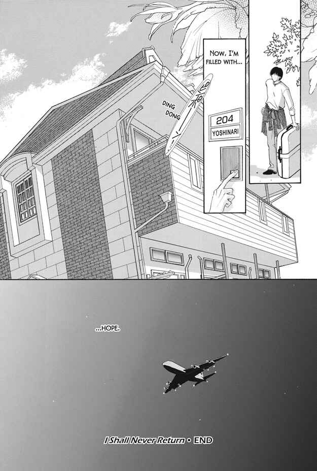 Page 180 Chapter 25 Boku wa Konomama Kaeranai