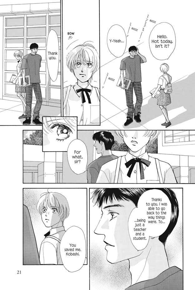 Page 22 Chapter 25 Boku wa Konomama Kaeranai