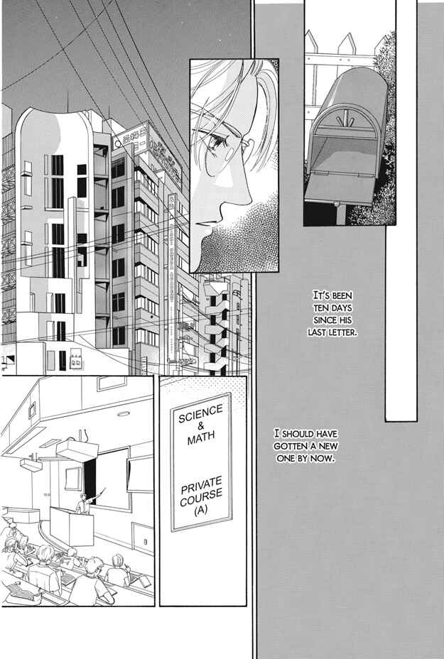 Page 25 Chapter 25 Boku wa Konomama Kaeranai