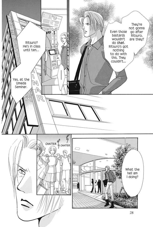 Page 29 Chapter 25 Boku wa Konomama Kaeranai