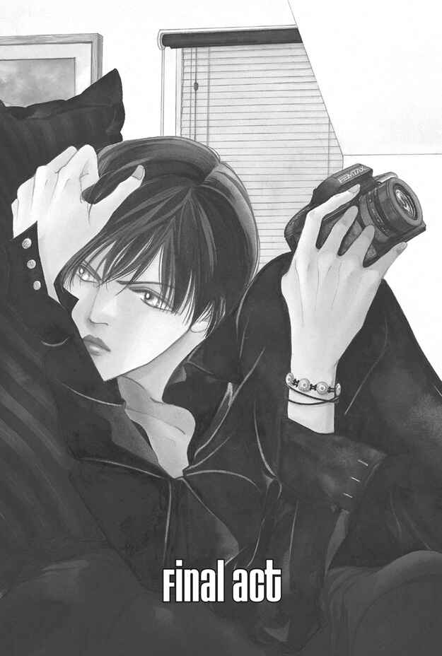 Page 3 Chapter 25 Boku wa Konomama Kaeranai