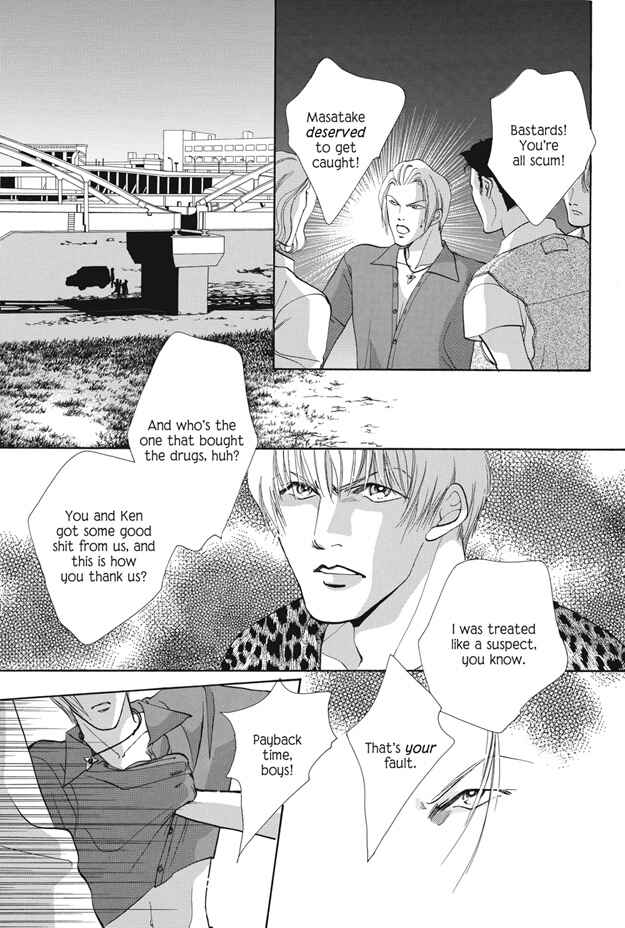 Page 38 Chapter 25 Boku wa Konomama Kaeranai