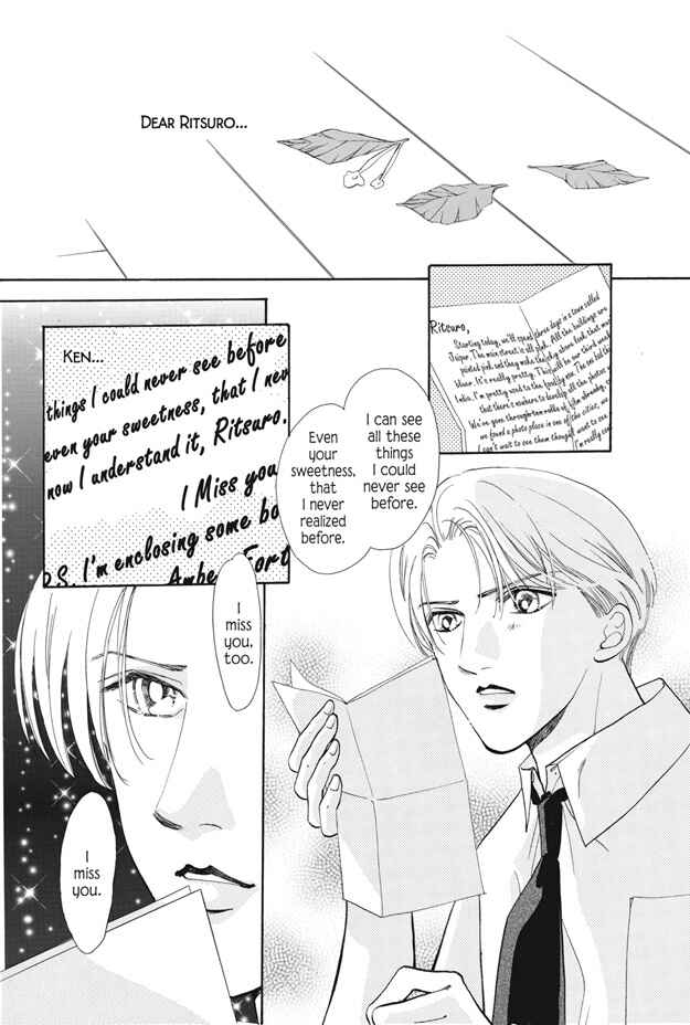 Page 5 Chapter 25 Boku wa Konomama Kaeranai