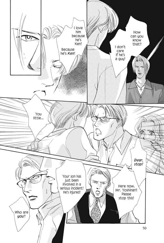 Page 51 Chapter 25 Boku wa Konomama Kaeranai