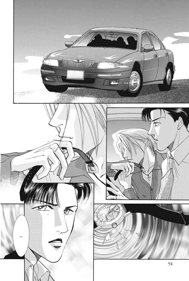 Page 55 Chapter 25 Boku wa Konomama Kaeranai