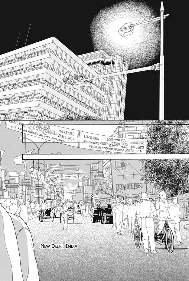 Page 56 Chapter 25 Boku wa Konomama Kaeranai