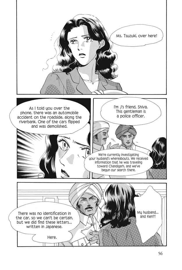 Page 57 Chapter 25 Boku wa Konomama Kaeranai