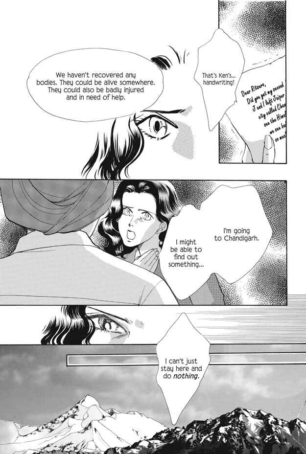 Page 58 Chapter 25 Boku wa Konomama Kaeranai