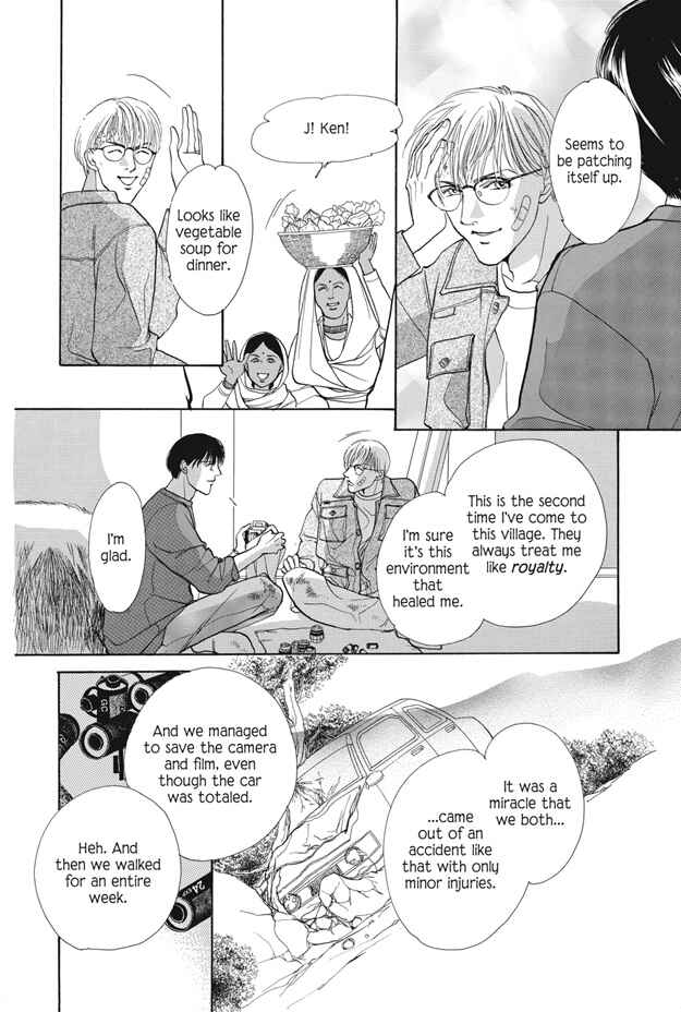 Page 61 Chapter 25 Boku wa Konomama Kaeranai