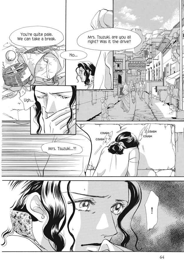 Page 65 Chapter 25 Boku wa Konomama Kaeranai