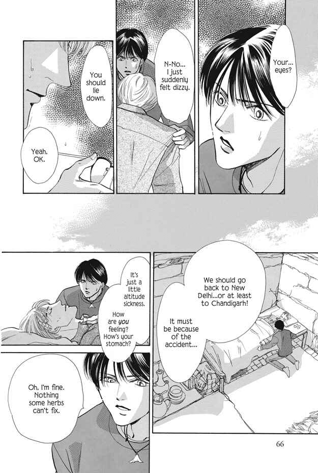 Page 67 Chapter 25 Boku wa Konomama Kaeranai