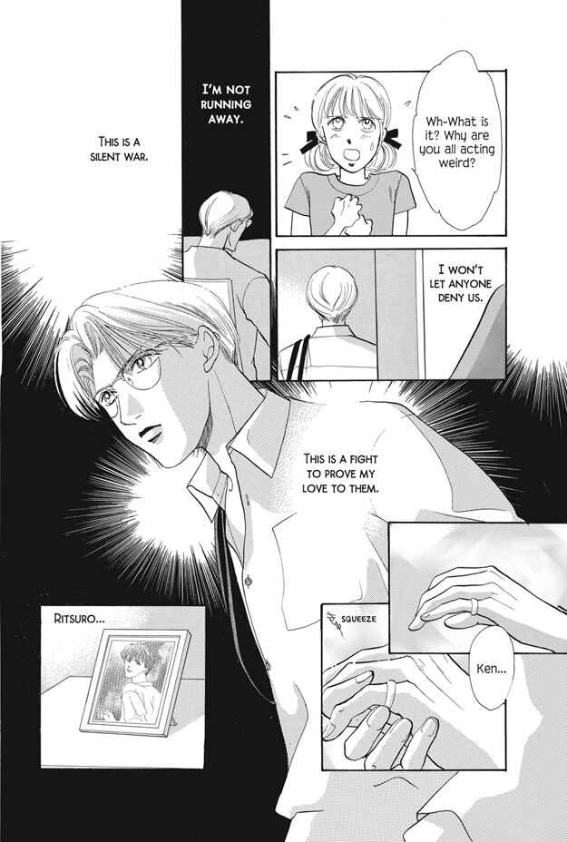 Page 71 Chapter 25 Boku wa Konomama Kaeranai