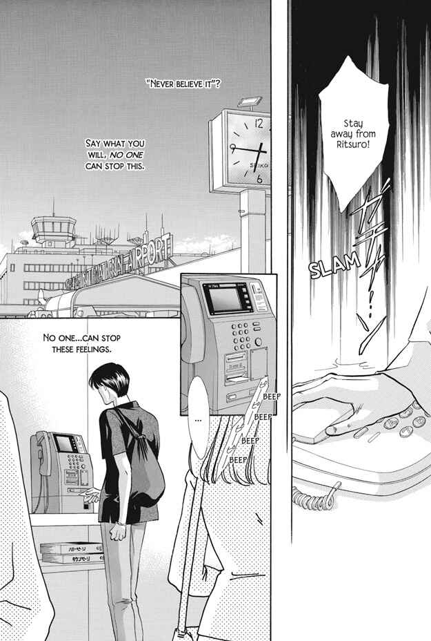 Page 92 Chapter 25 Boku wa Konomama Kaeranai