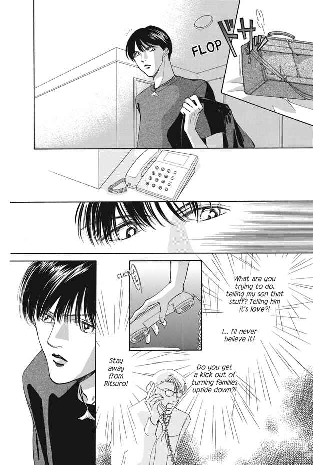 Page 97 Chapter 25 Boku wa Konomama Kaeranai
