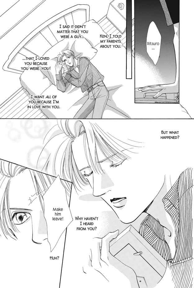 Page 98 Chapter 25 Boku wa Konomama Kaeranai