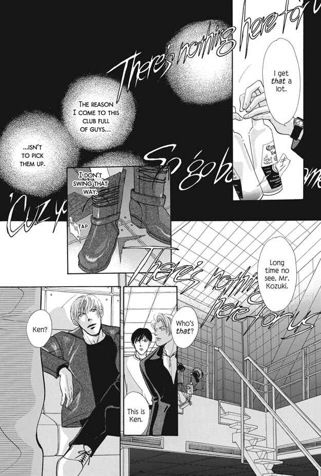 Page 13 Chapter 25.1 Boku wa Konomama Kaeranai