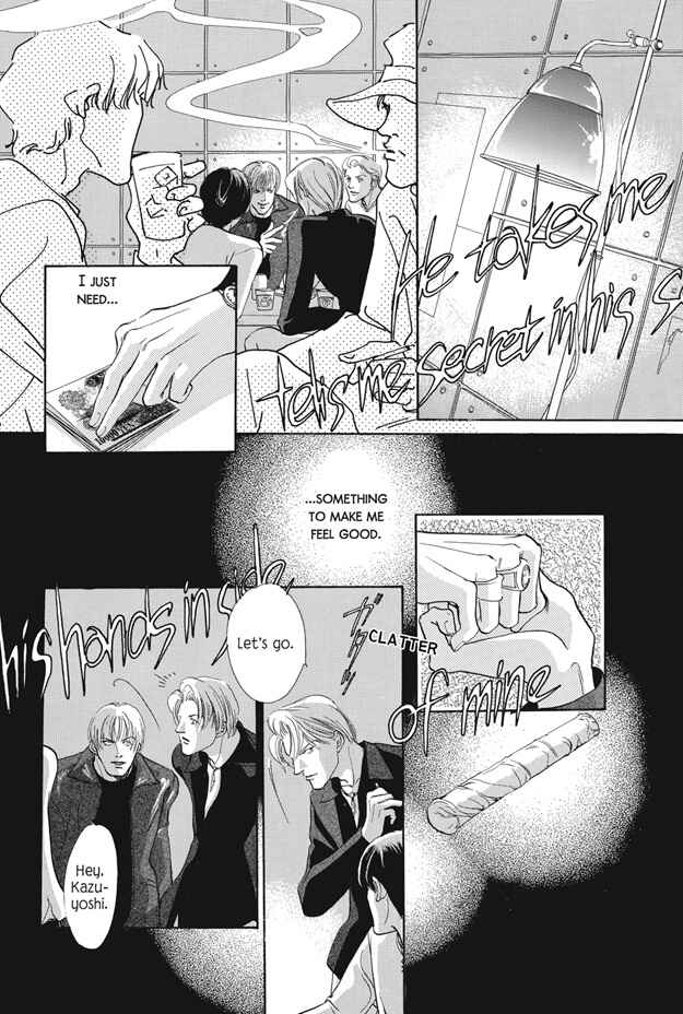 Page 14 Chapter 25.1 Boku wa Konomama Kaeranai